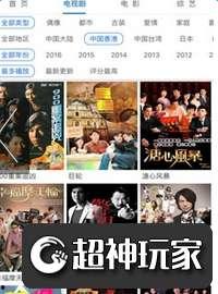 国产久久视频热视频,热门视频盘点，带你领略国产影视魅力