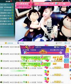 明星流氓视频大全