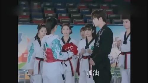 旋风少女比赛视频,激情对决，青春飞扬的武术传奇